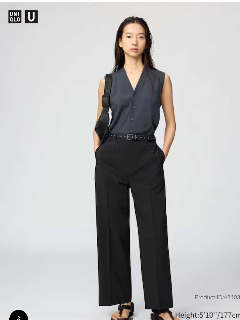 Uniqlo Women’s High Rise Straight Pants